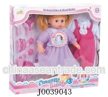 18" toy Doll set with 4 sounds