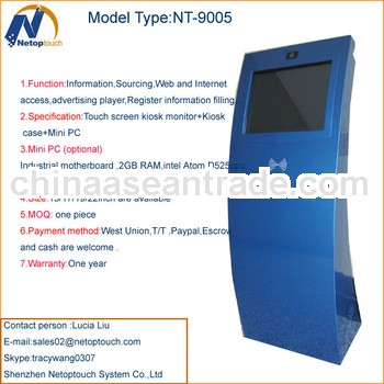 19inch touch cosmetic kiosk