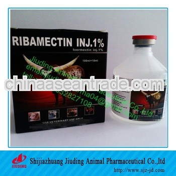 1% 2% Ivermectin injection for veterinary medicine from GMP factory