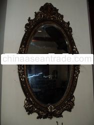 Antique Mirror