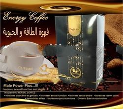 CAFFEMIO - 100% Naturall Herbal Energy Coffee