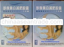 Pearl White slimming capsules blue box ORIGINAL