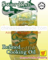 Swordfish Refined Cooking Oil