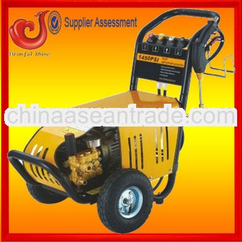 200bar 380V 4KW electric high pressure car washing