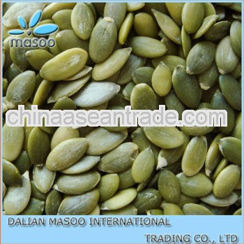 2012CROP SNOW WHITE PUMPKIN SEEDS FOR SALE/PLANTING PUMPKIN SEED WITH HIGH QUALITY