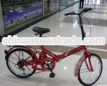 2012 hot selling lightweight folding bicycle