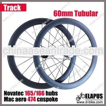 2013 Best selling track bike full carbon bike wheels 60mm tubular