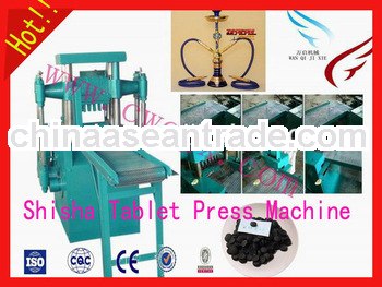 2013 China best selling shisha tablet press, shisha tablet press machine with high density