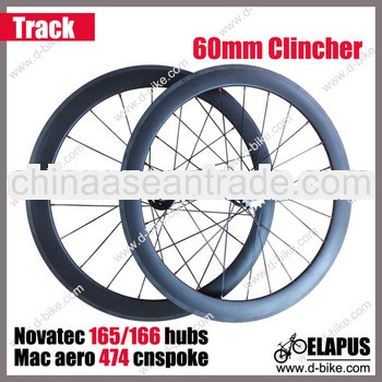 2013 Excellent quality clincher 60mm track fixed gear wheel