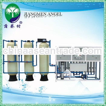 2013 Hot Sale Globe (300-3000L/H) china bio water filter system