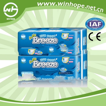 2013 Hot Sale!! Nappies Baby Diaper With Good Quality And Factory Price!