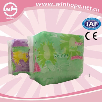 2013 Hot Sale!! With Factory Price!! Wood Pulp Sanitary Napkin With Free Sample!!