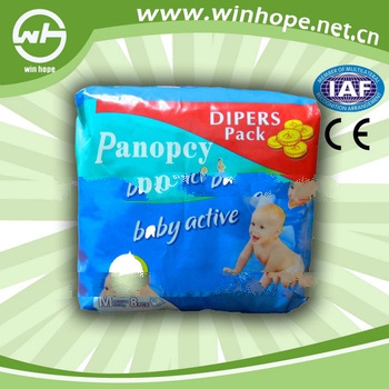 2013 Hot Sale! With Good Quality 100% Cotton Baby Diaper!