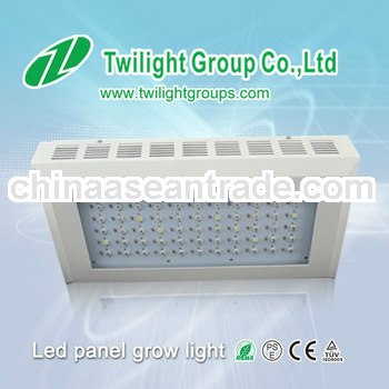 2013 Hot Selling Full Spectrum 120w High Power Led Grow Light For /flower/veg