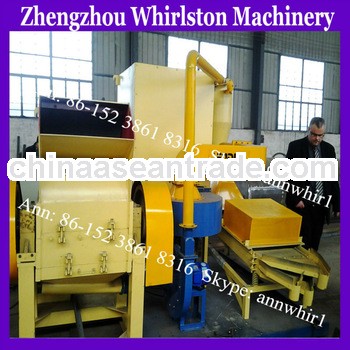 2013 Lastest Design WHIR-600 Scrap Copper Wire Shredder with CE