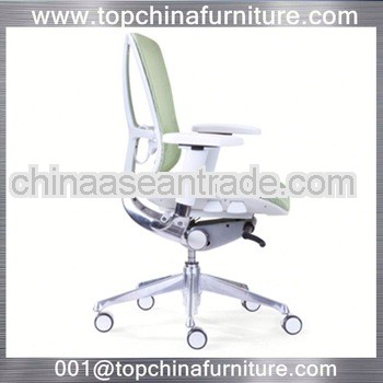 2013 Mordern mesh office chair accessories