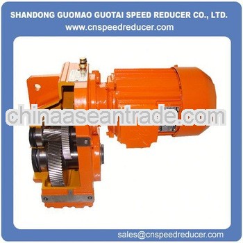 2013 NEW gegearbox for concrete mixer