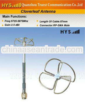 2013 New Arrival 5.8 GHz Cloverleaf Whip Antenna / Skew Planar antennas TCQZ-WZ-2.5-5800V-W-4