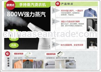 2013 New Mini Garment Steamer