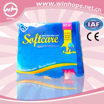 2013 New design OEM is acceptable!herbal sanitary napkin disposal