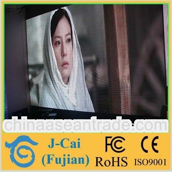 2013 New product P5 led electronic display panel alibaba fr