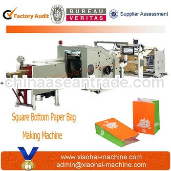 2013 Square Bottom Paper Bag Machine