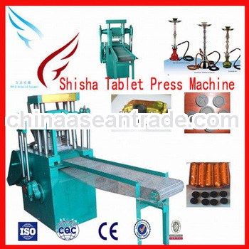 2013 Wanqi high performance and high pressure shisha tablet press machine/ shisha charcoal briquette