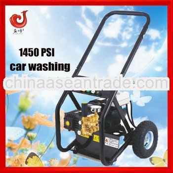 2013 china 2.2kw high pressure washing car rent