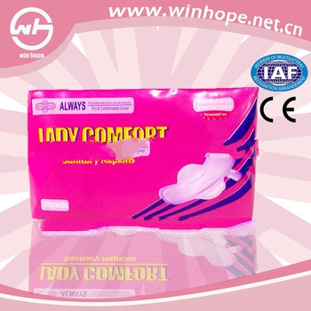 2013 factory price with high absorbency!! free samples sanitary napkin