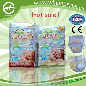 2013 hot sale High Absorbency diaper factory