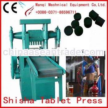 2013 hot sale and professional shisha tablet press machine/ small tablet press machine with Wanqi br