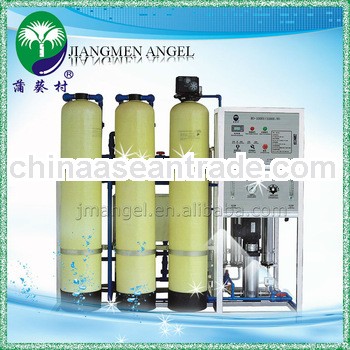 2013 hot selling ro system machine/price of ro water filter unit