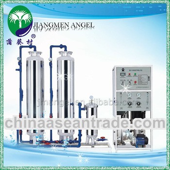 2013 new hot sell purification of water/ Industrial Water Filtration