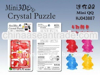 2013 new item mini QQ crystal puzzle toys