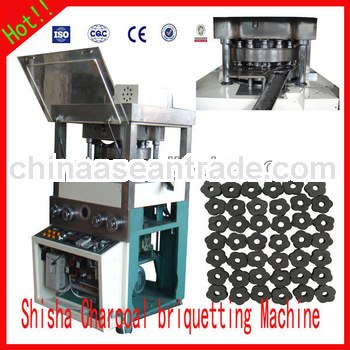 2013 newest shisha tablet press machine, shisha charcoal briquette making machine