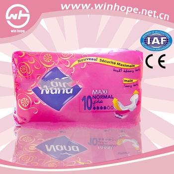 2013 ultral-thin best selling!!!sanitary napkin disposal bags