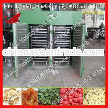 2013 vegetable and fruit dewatering machine/vegetable drying machine /0086 13663859267
