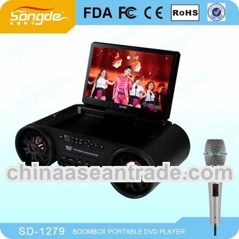 2014 New portable dvd with karaoke new choice for amusement sing by 2line micphone karaoke machine 1