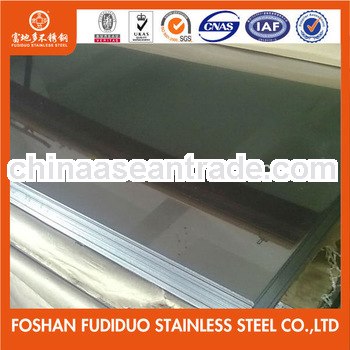 201 cold roll stainless steel sheet