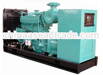 20-1200kVA Power! Cummins 35kW Diesel Generator Set