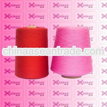20/4 colored bags sewing threads spun polyester yarn FOB SHANGHAI