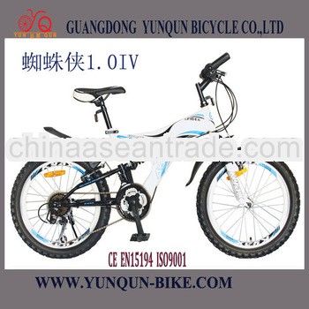 20 inch bicycle hot selling in 2013/ 18 speed/1.0IV