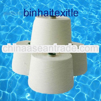 20s/1--60s/1 raw white 100% spun polyester yarn for weaving and knitting