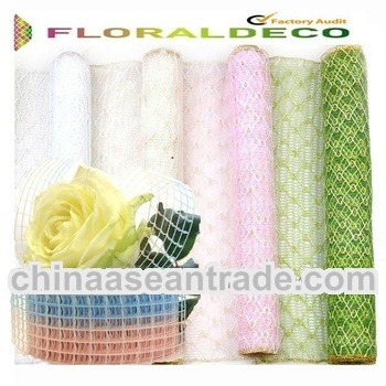 21"x10y Beautiful PP Mesh Decorating Ribbon For Christmas