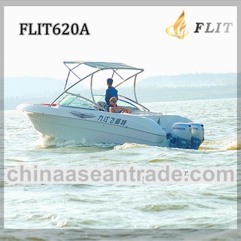 22ft Outboard Motor Boat