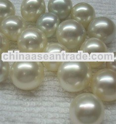 Loose White South Sea Pearl