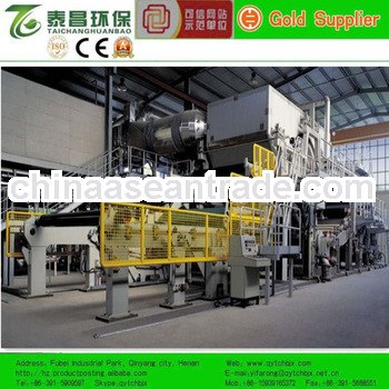 2400 multi-cylinder and multi-mesh kraft paper making machine