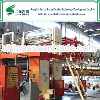 250m/min Corrugated Cardboard Production Line