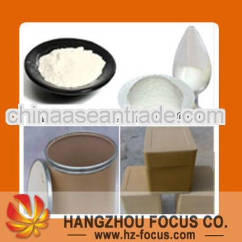 25KG/BAG Guar Gum Factory