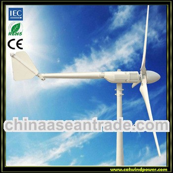 2KW Small Windmill Generator,Household PMG Wind Generator Hot Sale Off-Grid and On-Grid Easy Install